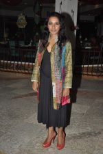 Tannishtha Chatterjee at Babloo Happy Hain music launch in Sun N Sand, Mumbai on 16th Dec 2013